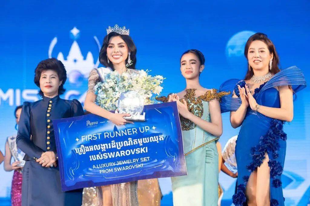 半岛体育亚洲官网-关于柬埔寨队喜迎胜利，晋级女足锦标赛的信息