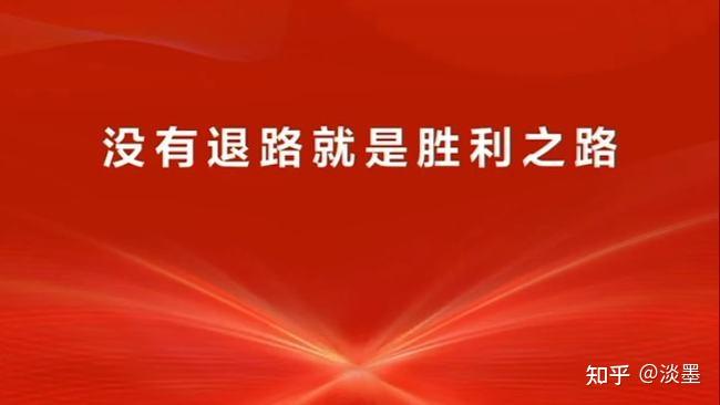 宁夏队强硬对碰铁山撞难,平稳作战成功逐鹿胜利 宁夏队强硬对碰铁山撞难,平稳作战成功逐鹿胜利