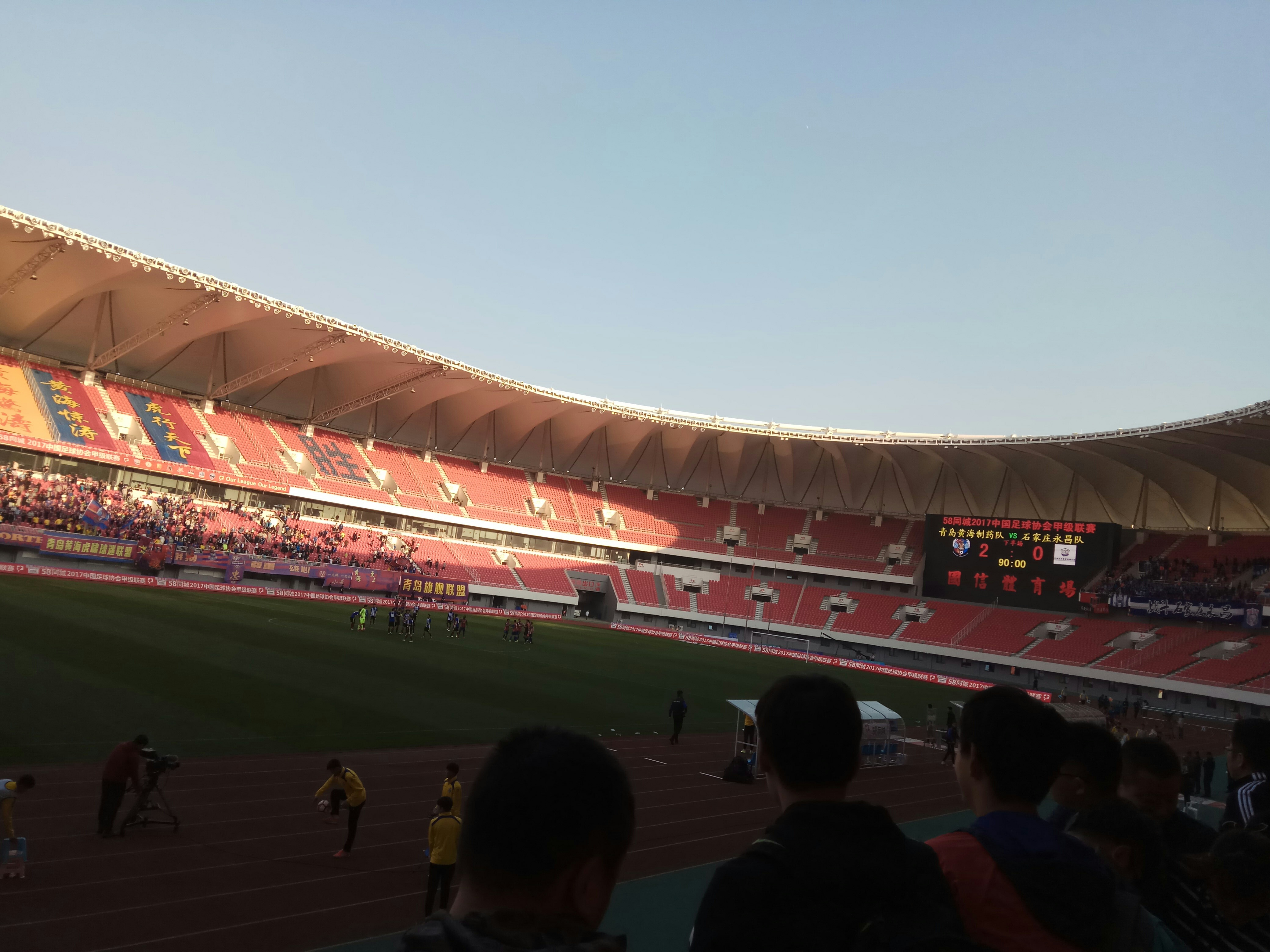 半岛体育网站入口-石家庄永昌备战全取三分，迎战青岛黄海的简单介绍