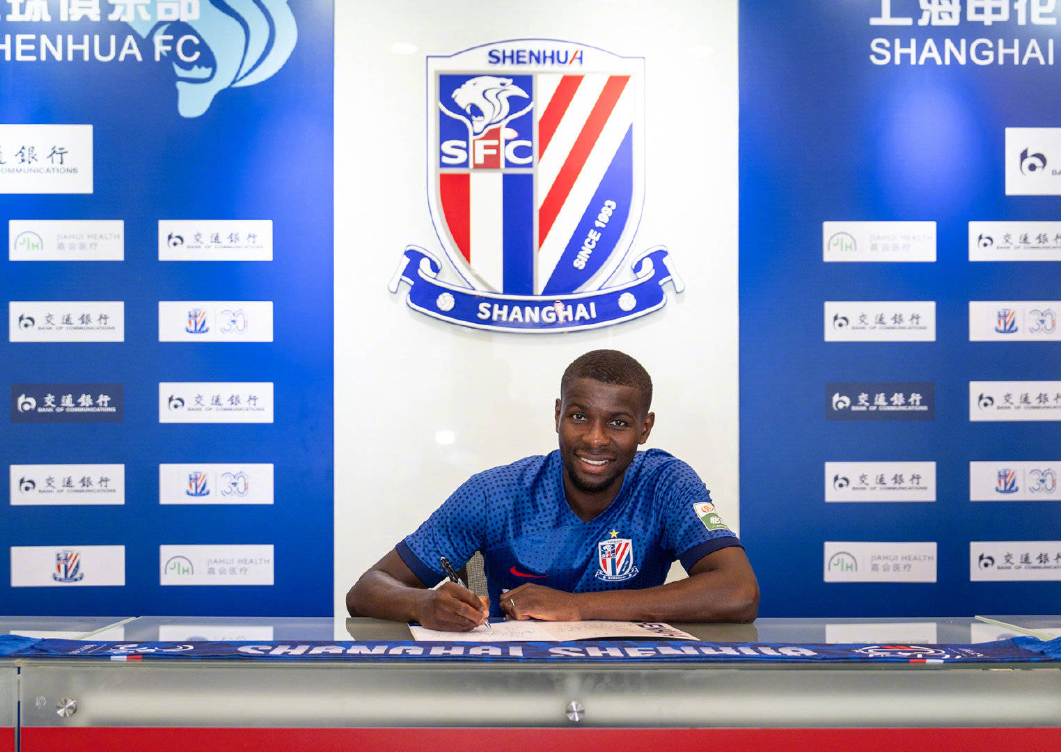 富力客场逼平申花，表现出色的简单介绍