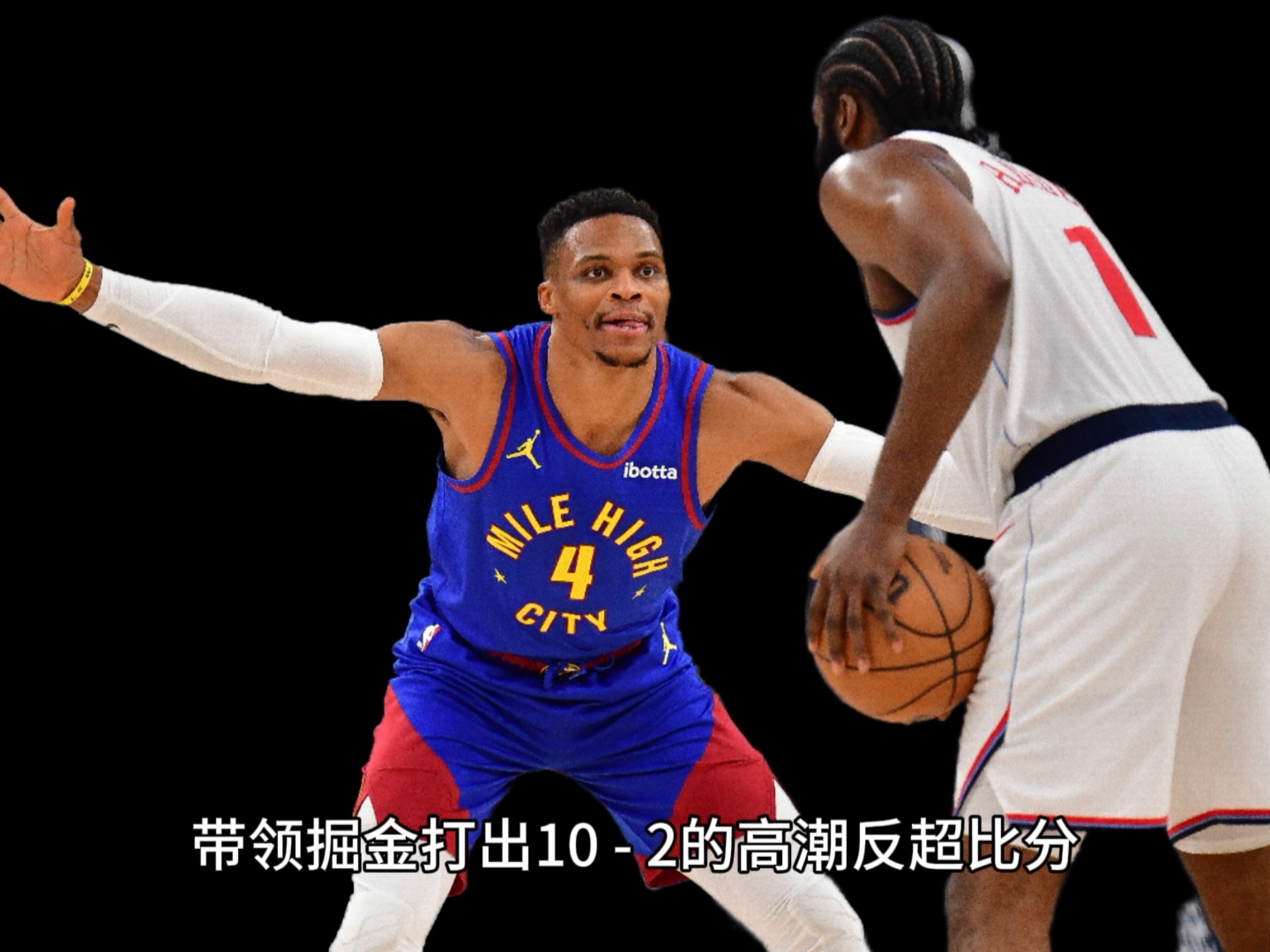 快船队稳住军心，晋级西部半决赛的简单介绍