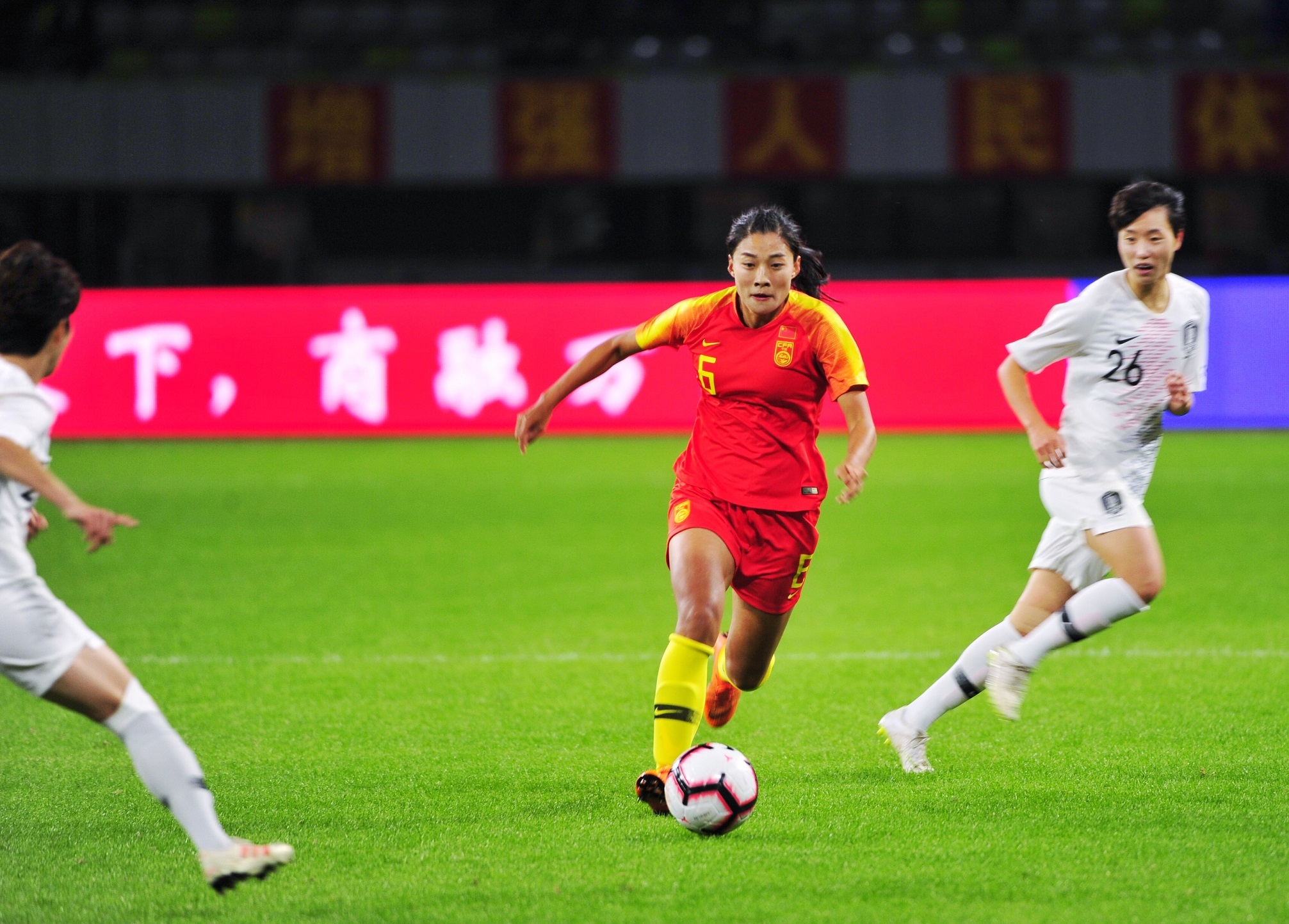 半岛体育网页版登录入口-国际女子足球赛中，中国队再次获得好成绩