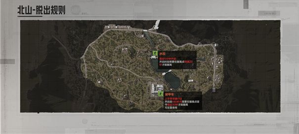 开拓者队突围西部末位，冲击前四排名