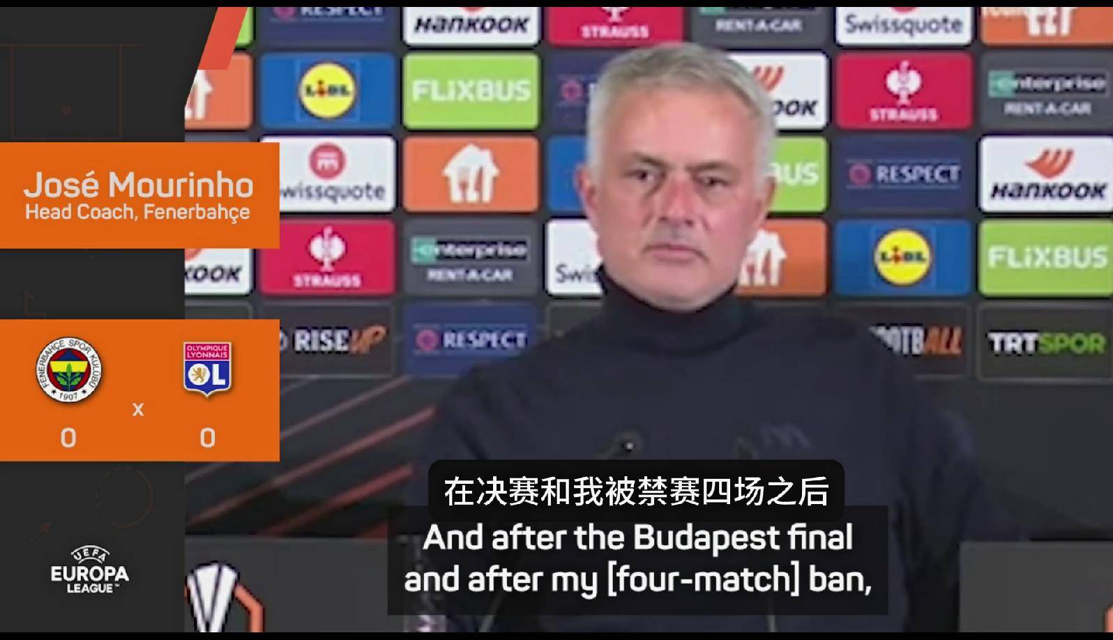 英超直播热潮持续!穆里尼奥战绩争议再起,曼联能否逆袭? 英超直播热潮持续!穆里尼奥战绩争议再起,曼联能否逆袭?