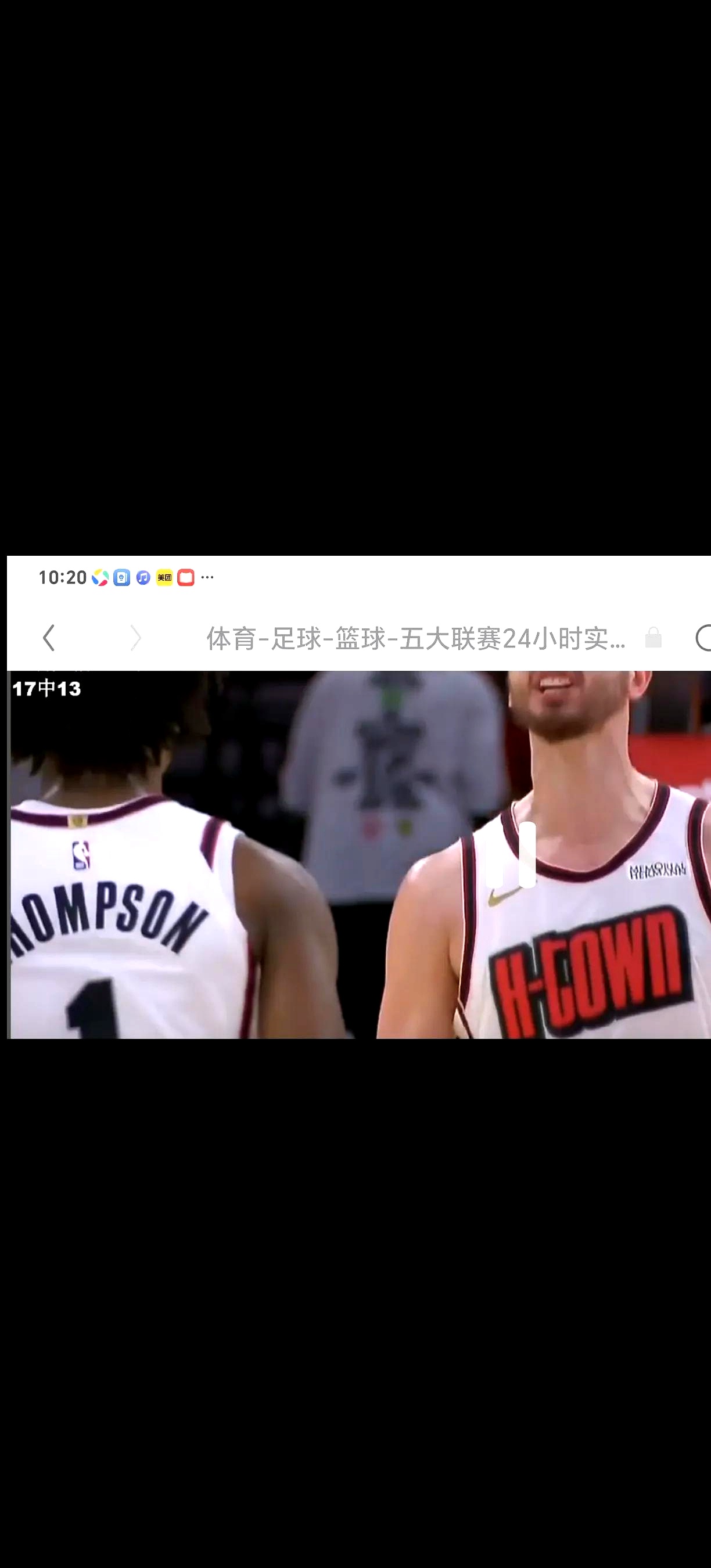 小牛惨败热火，重整旗鼓的简单介绍