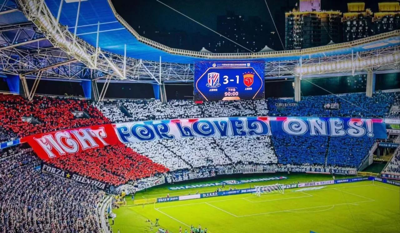 半岛体育新闻-包含上海上港再次战胜对手，连胜登顶的词条