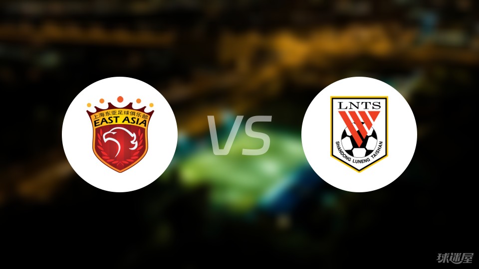 包含上海上港再次战胜对手,连胜登顶的词条 包含上海上港再次战胜对手,连胜登顶的词条